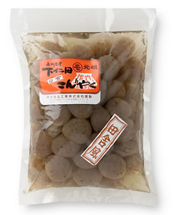 下仁田ネギ特産品セット(NK-30)